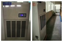除湿房及仓库、成品仓工业除湿机项目
