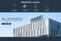 购买工业除湿机，应提防那些假名牌