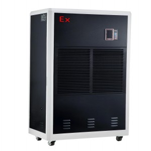 防爆除湿机_BCF-10